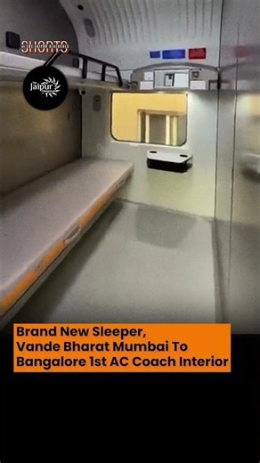 Brand New Sleeper, Vande Bharat Mumbai To Bangalore 1st AC Coach Interior