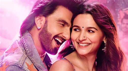 RARKPK Box Office Day 4: मंडे टेस्ट में नहीं चला करण जौहर की फिल्म का जादू, फिर भी 50 करोड़ का आंकड़ा किया पार - Rocky Aur Rani Kii Prem Kahaani Box Office Collection Day 4 Karan Johar film starring Alia  Bhatt Ranveer Singh collects 53 crore on Monday