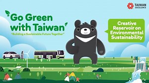 Eco-champions, attention! 🌿 Have a brilliant eco-idea? Let Formosa Bear inspire you with flood-fighting innovation! 🐻💡 Formosa Bear is leading efforts against urban flooding with Auto Flood Barrier Shutters at train stations , empowering vulnerable communities with Home Security Anti-Disaster Kits, and ensuring smart home systems keep elders safe during storms . Submit your proposal now and be part of the innovation wave! 💚 🔗 https://gogreen.taiwanexcellence.org/ **Ad by TITA #TaiwanExcelle