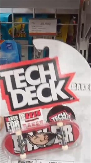 Hunting New Wave Fingerboard Tech Deck Baker