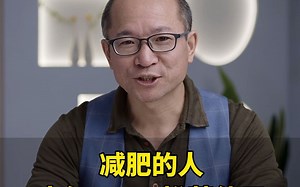 全网最简单实用的减肥方法--“5551”减肥法