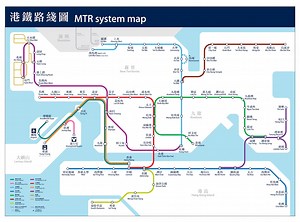 香港の地下鉄MTRの乗り方2018！路線図や料金 [香港] All About