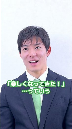 Actions to take when you're busy #TakatoIshida #DynamicFukui #YoungPowerForFukuiPrefecture #Fukui...