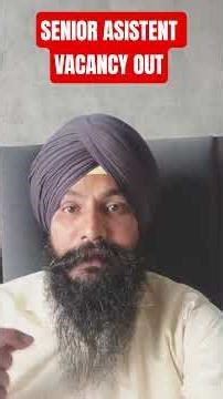 psssb senior Asistent update /psssb senior Asistent vacancy out #psssb #gkbyamrit