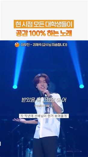 To.교수님