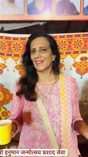 प्रशाद सेवा प्यारे हनुमान जी के जन्मोत्सव पर 🙏