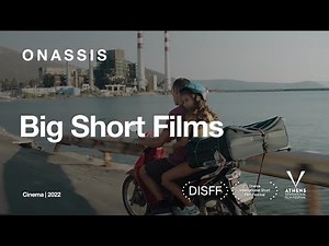 Big Short Films 2022 | Μεγάλες Ταινίες Μικρού Μήκους 2022
