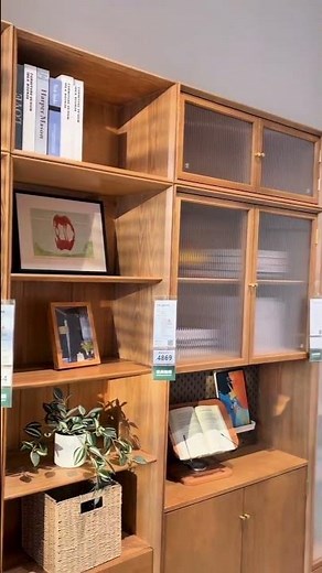 Oak Bookcase & Storage Cabinet Ideas #bookcase #homedecor #oak