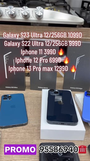 Top Smartphone Deals: Galaxy S23, iPhone 12 Pro & More