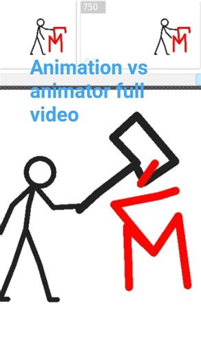 animation vs animator 1