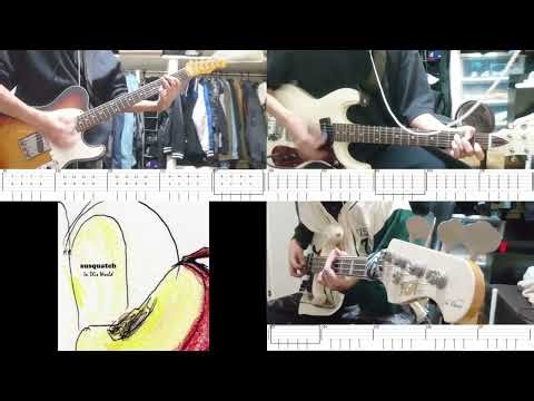 summer end / susquatch - Cover w/ Hayden (Synthesizer V)