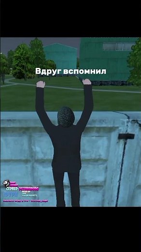 игра rage russia скачать игру @crmp_rage
