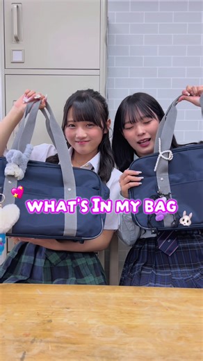 トーンアップUVとスキンアクアを試してみよう！
