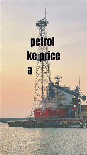 Strait of Hormuz: World economy ka remote control | Part - 1