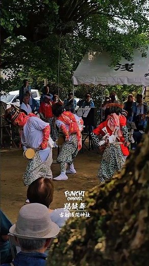 Rain-making Ritual: The Traditional "Kakko-mai" of Futtsu City