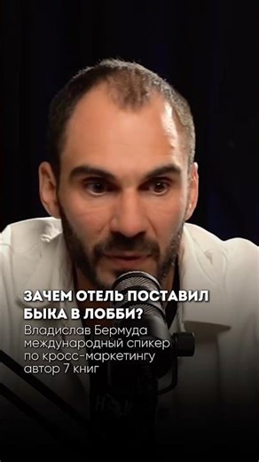 An advertising campaign that grabs attention. Develop your own viral promotion method.