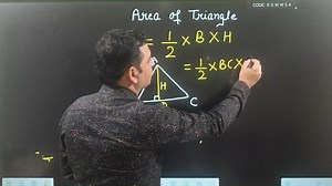 Area of Triangle - Different Types | Nand Kishore Classes
