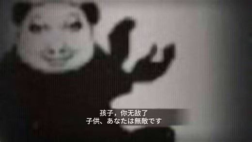 [GTFO]打游戏一定要提防这种人