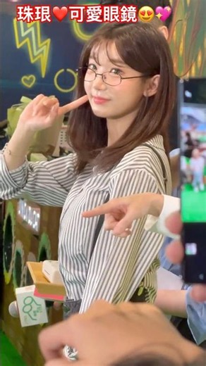 【Lee Jueun💕Cute Glasses🥰💖JINS Brand Ambassador】#LeeJueun#leejueun#FubonGuardians#FubonAngels#Fubo...