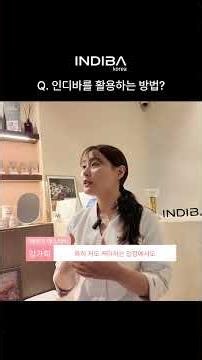 🌹INDIBA User Interview with Erea Aesthetic