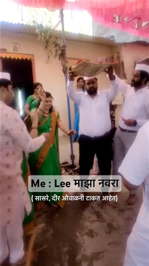 New Trend | खान्देशी देव नाचवने कार्यक्रम | Dev Nachavane Program | Khandeshi Song | Khandeshi Music