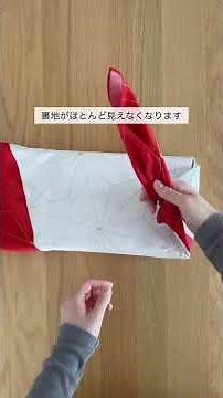 きれいに結ぶコツ #ショート #ふろしき #包み方