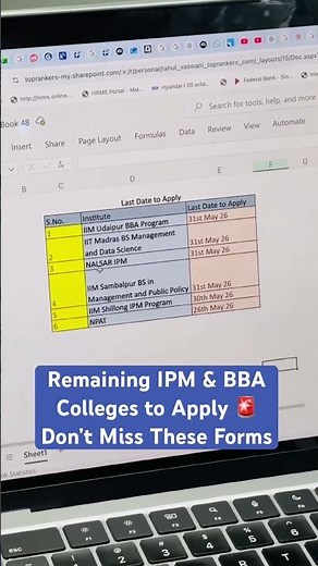 🚨 Last Date to Apply Top IPM and BBA Colleges | IIMs & IIT Madras Deadlines (May 2026) #Shorts