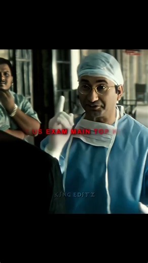 Munna Bhai MBBS 🎬.....