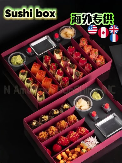 Omakasebox sushi ox高档日料盒外卖纸盒环保寿司盒#NewYork #sushirestaurant #sushi #nori #newjersey #chicago #美国华人 #texas