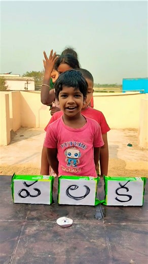 guess the telugu alphabets