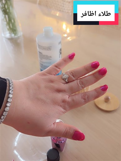 مجموعة طلاء أظافر من Sally Hansen بلمسة جيل ✨ خطوتين لستايل مرتب وأنيق المميزات: • طلاء لون (Step 1 Color) • طبقة علوية (Top Coat) • تركيبة جل بدون الحاجة لجهاز UV • لون وردي ناعم • عبوتين ضمن مجموعة واحدة • تصميم سهل الاستخدام #SallyHansen_Gel #تخفيضات_الربيع_وعيد_الام #مناكير #جمال #العناية_بالاظافر 💅 English: Sally Hansen gel nail polish set with a clean, stylish finish ✨ Simple 2-step system Features: • Step 1 color polish • Step 2 top coat • Gel formula with no UV light needed • Soft pink 