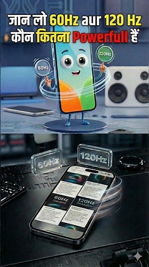 60Hz vs 120Hz Display Speed Test ⚡ (3D Animation Explanation)#60Hzvs120Hz #ScienceFacts #3DAnimation