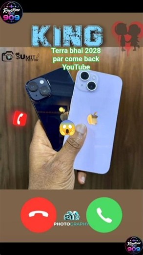 iPhone 17 New Ringtone Remix | Trending 2026 #iphonemusic #djremix #ringtone