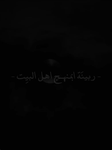 ‏#باسم_الكربلائي #قصائد_حسينية #