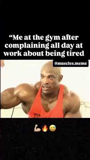 After Complaning All Day #MusclesMemes 💪🏻🚨