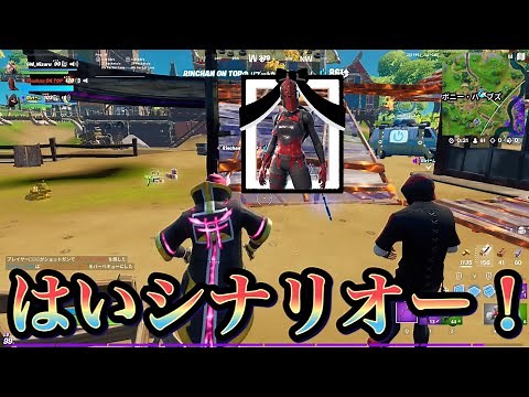 [Killing an ally] I decided to kill a brat who was trying to pick a fight with me with gasoline l...