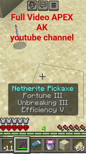 Minecraft op torch loot