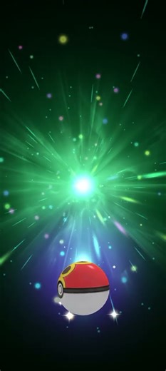 seismitoad pokemon home gts trade shiny