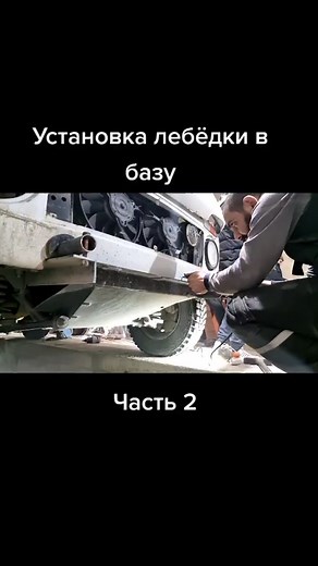 Vehicle Maintenance Tips for DIY Enthusiasts