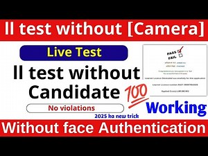 Learning license test without customer || ll test without candidate software download