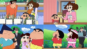 クレヨンしんちゃん1084