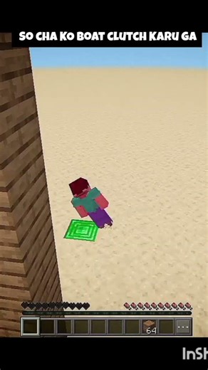 Dream boat clutch || minecraft || Minecraft gameplay