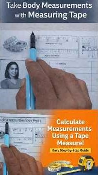 Master Measurements with an Inch Tape #sttailorbd #InchTape #MeasurementGuide