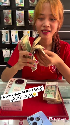 Redmi Note 14 Pro Plus Review: A Game Changer