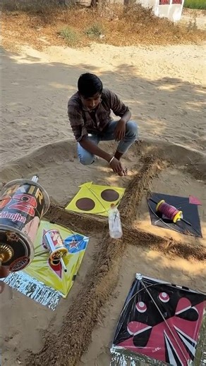 Z kite spin and wun kite winn #kire #shorts