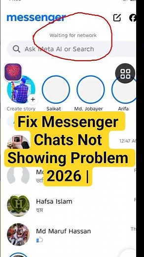 Fix Messenger Chats Not Showing Problem 2026 |