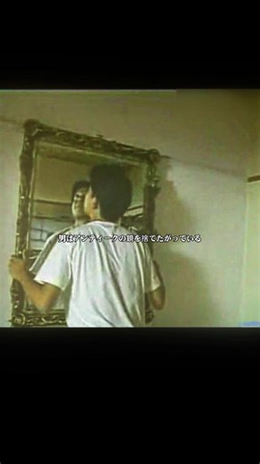 1990映画 #映画解説 #映画紹介 #fyp #tiktok #movie