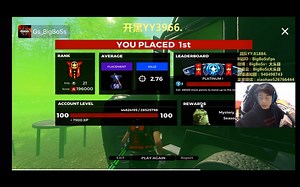 H1Z1，Z1BR，BigBoSs单排21杀