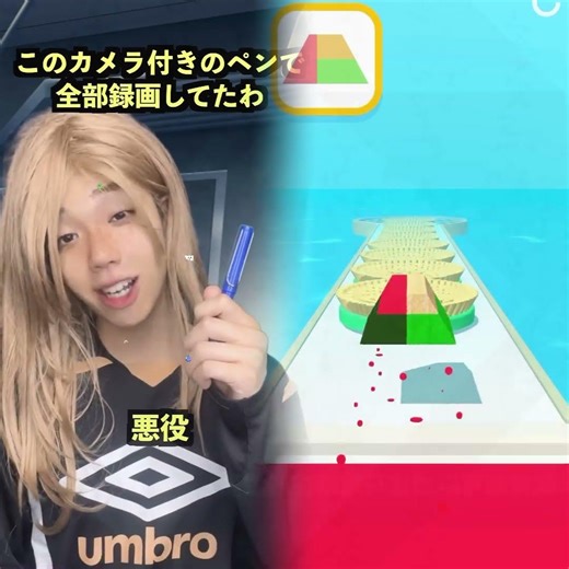 [Inspirational Drama] The introvert who spoke to me on the train turned out to be a genius when h...