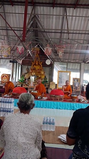 Making Merit and Dedicating Merits#Sadhu